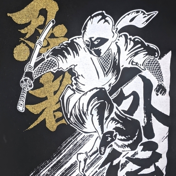 Japan Shines Ninja Gaiden Tee Small - Picture 4 of 7